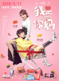 亚洲欧洲视频