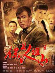 国产视频一